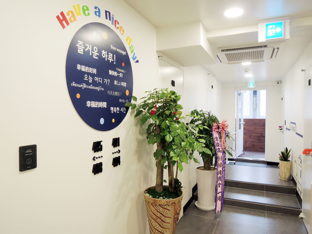 K-Guesthouse Insadong 2 Myeongdong Seoul Exterior foto