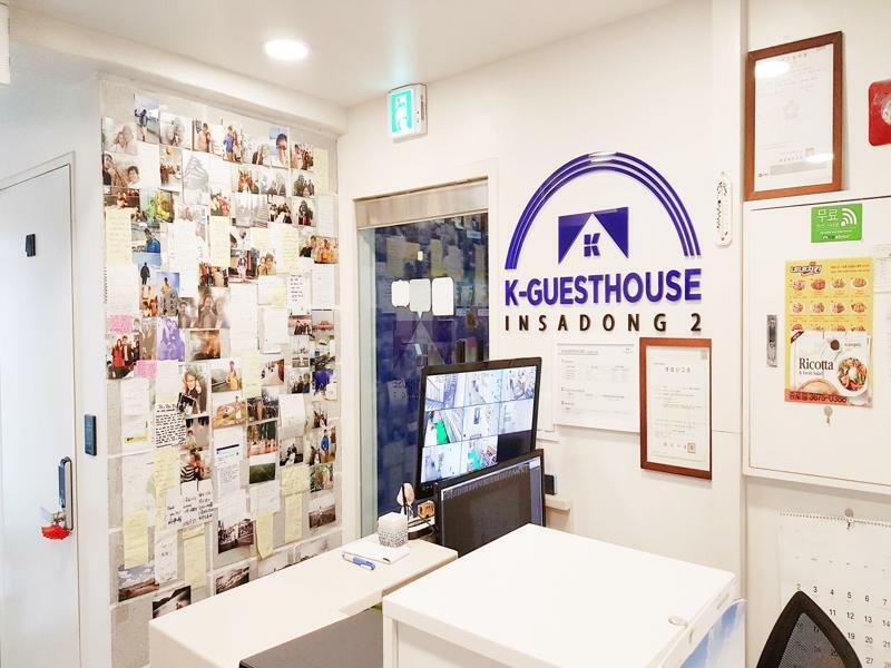 K-Guesthouse Insadong 2 Myeongdong Seoul Exterior foto